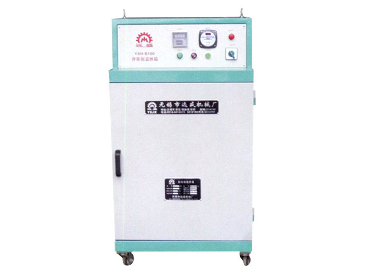 YS-RB 焊剂焊条烘箱